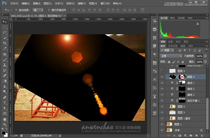 Photoshop调出影楼样片日落夕阳景色14