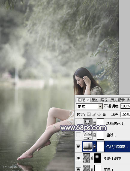 Photoshop打造外景人物照片古典粉蓝色9