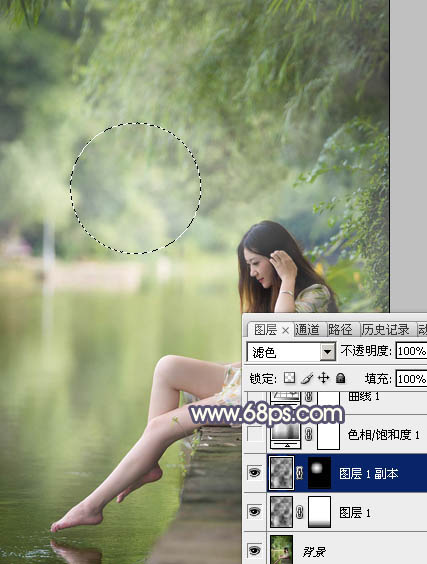 Photoshop打造外景人物照片古典粉蓝色5