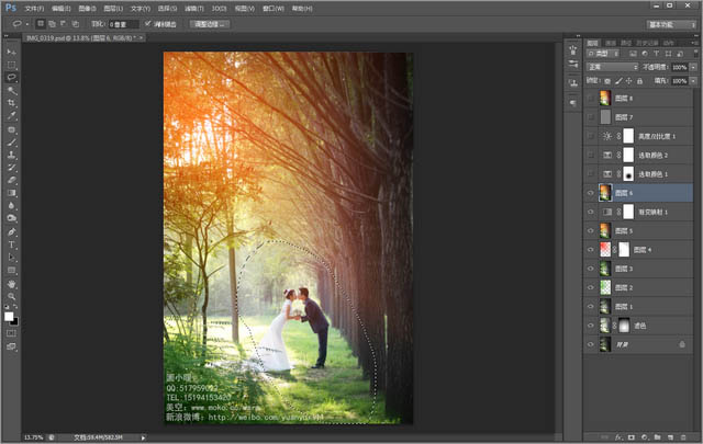 Photoshop给偏暗的树林婚片增加灿烂的阳光色彩9