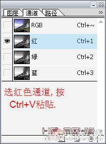 photoshop通道调色教程12