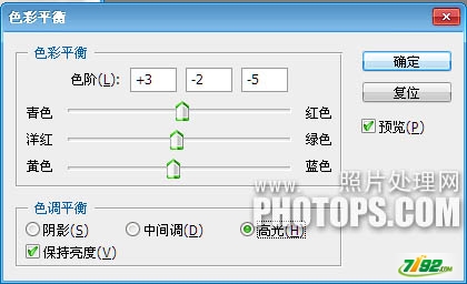 Ps打造情侣婚纱经典素雅色5