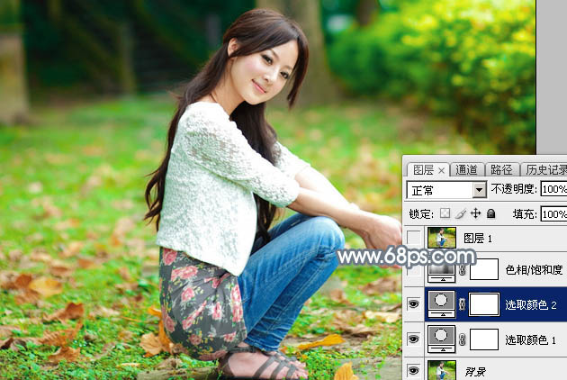 Photoshop给外景人物调出秋季淡冷色4