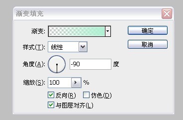 PS调出日系范儿经典白青色5