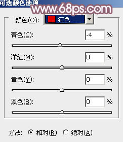 Photoshop给写真人物加上淡调蓝红色4