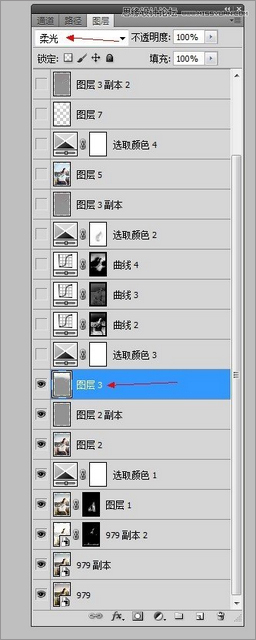 Photoshop调出外景人像高对比度冷色11