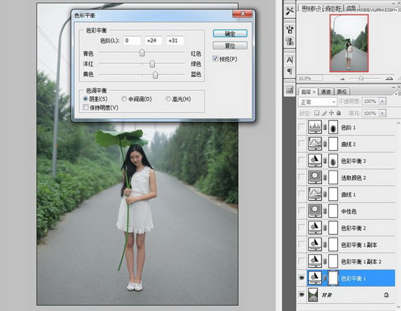 Photoshop调出荷叶美女照清新色调4