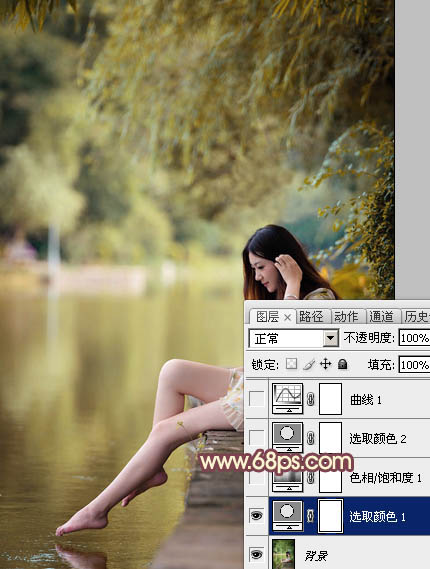 Photoshop给河边人物调出暖色调7