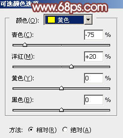 利用PS通道替换打造淡调唯美紫红色外景照片2