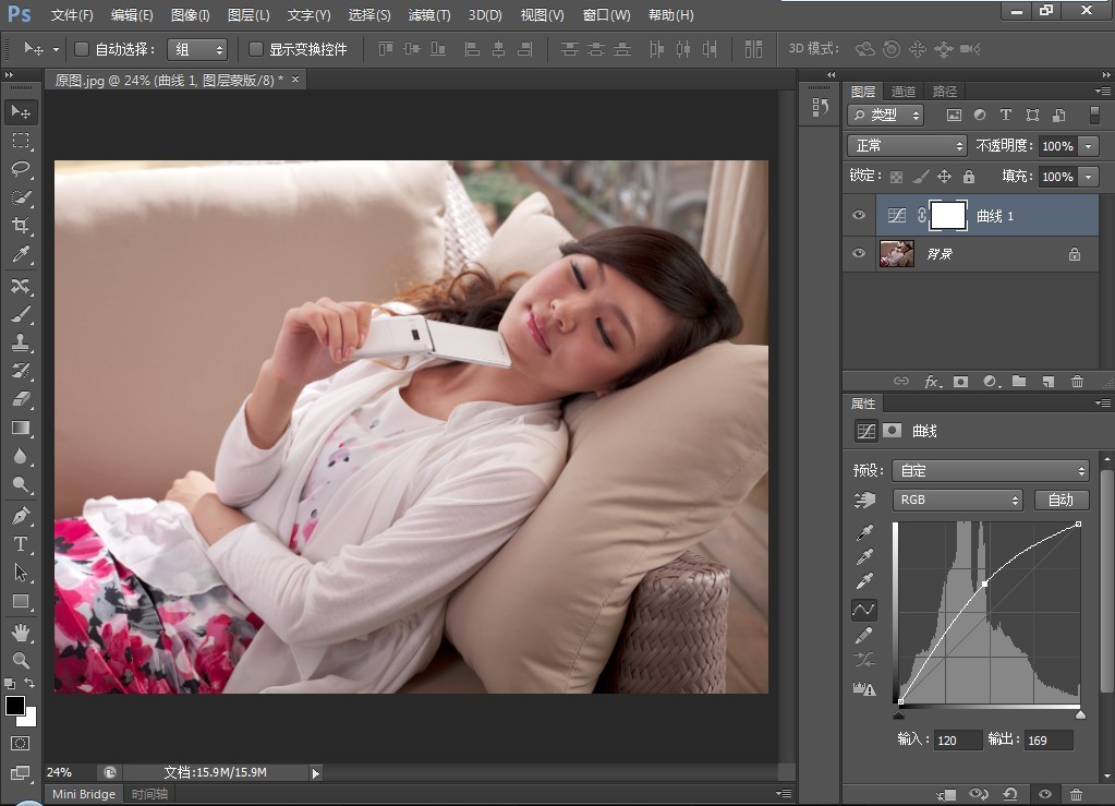 Photoshop CS6调出清新柔美的美女私房照3