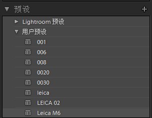 巧用lightroom分离色调12