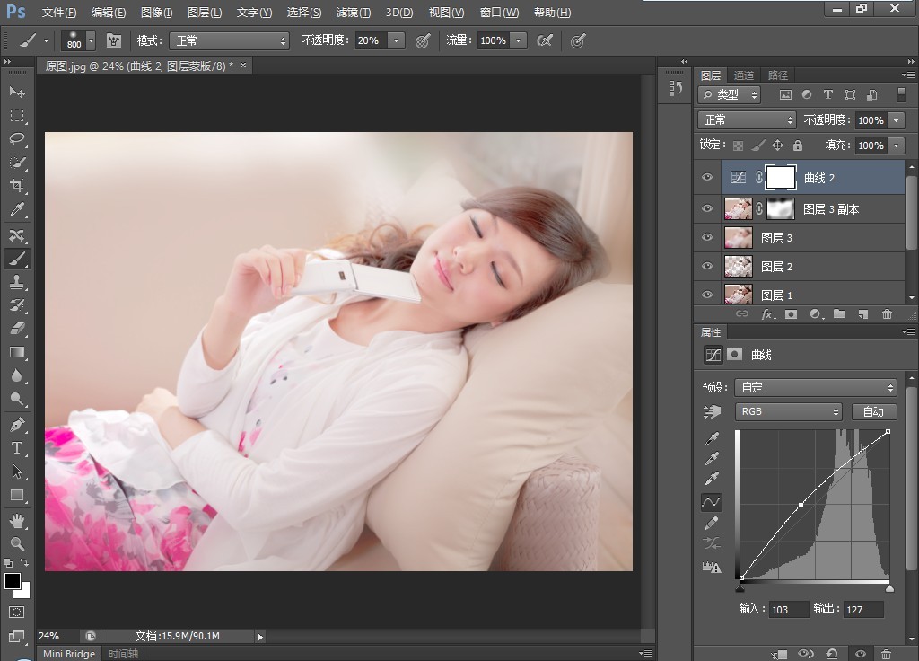 Photoshop CS6调出清新柔美的美女私房照4