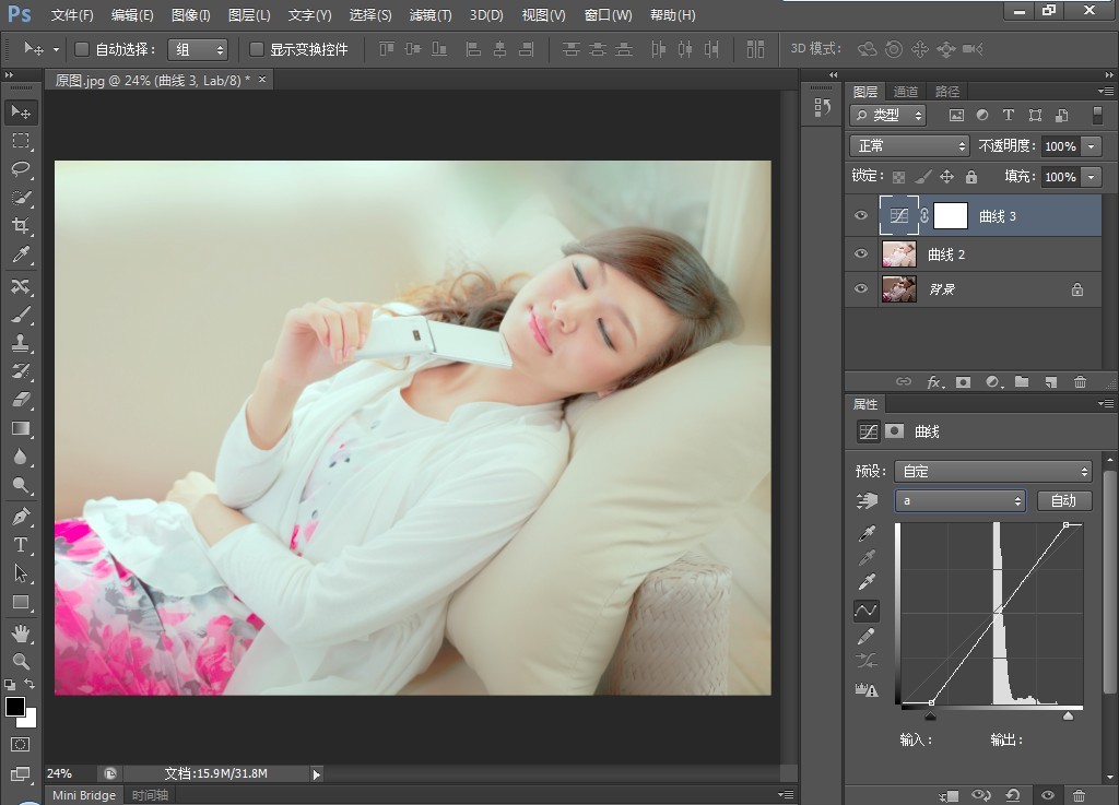 Photoshop CS6调出清新柔美的美女私房照6