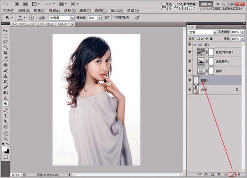 Photoshop调出室内美女模特通透肤色效果12