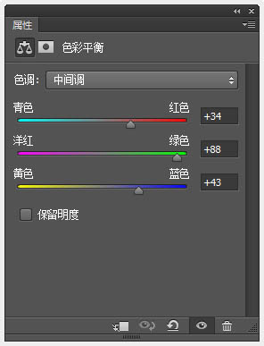 Photoshop打造古典韵味的黄褐色花卉图片5