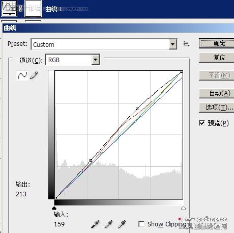 用photoshop给偏黄人物调出粉嫩肤色5