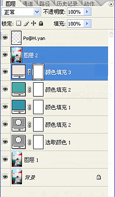 用PS调出漂亮的糖水阿宝色调13