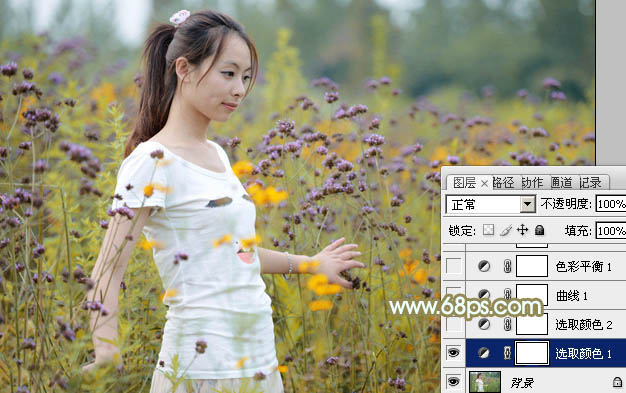 Photoshop给花丛中的人物照片加上粉黄色技巧3