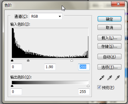 PS打造超强质感的古铜肤色教程8