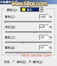 Photoshop给外景MM加上柔和淡雅色4