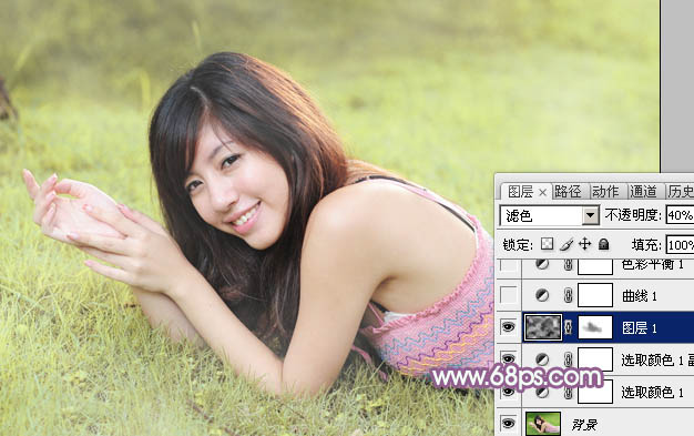 Photoshop给美女人物照片加上黄紫色技巧6