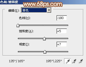 利用PS通道替换打造柔和的红灰色美女照片5