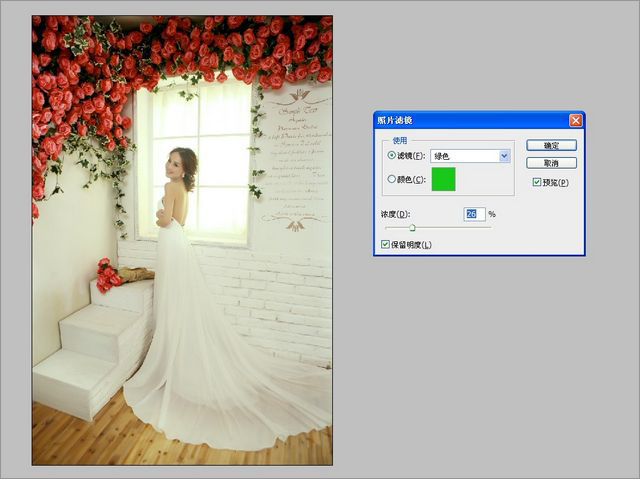 Photoshop打造幻婚纱样片素雅清新色调6