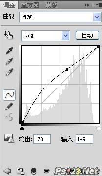 photoshop打造樱花清新淡雅的日系调色教程4