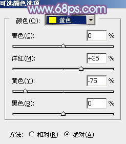 Photoshop给情侣照片加上韩系淡蓝色技巧7