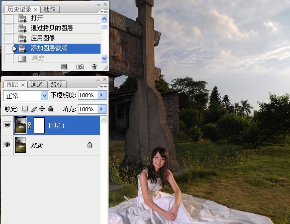 Photoshop调出外景婚片色彩艳丽效果5