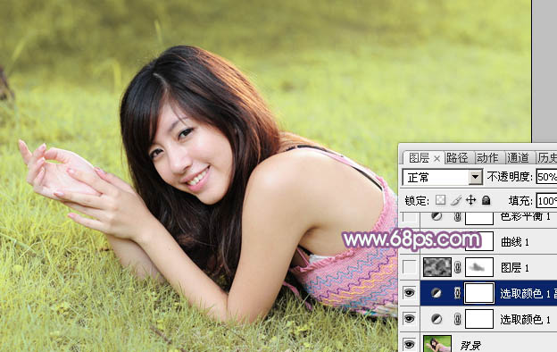 Photoshop给美女人物照片加上黄紫色技巧5