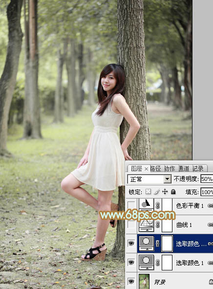 Photoshop给美女人物照加上黄绿色技巧5