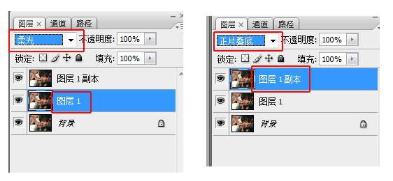 PS打造超强质感的古铜肤色教程3