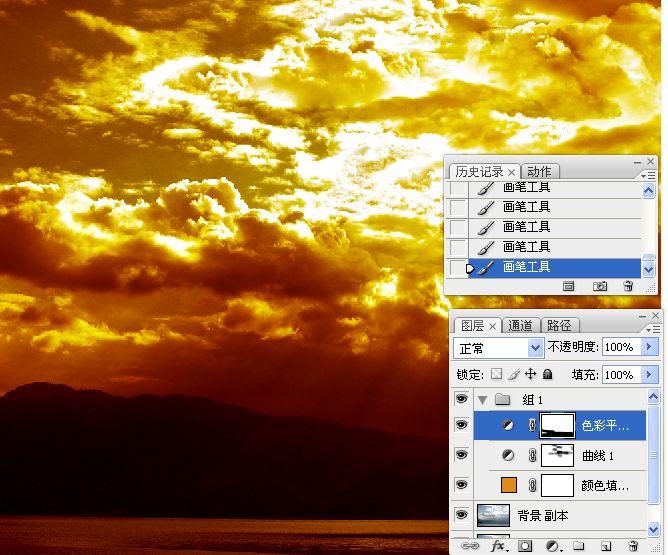Photoshop调出普通风景照片金色火烧云效果10