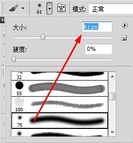 Photoshop调出人物照片暖色效果6