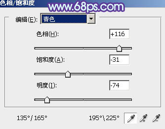 利用PS通道替换给外景照片加上蓝色调技巧6