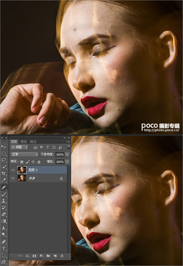 Photoshop调出后期人像照片复古炫美色调2