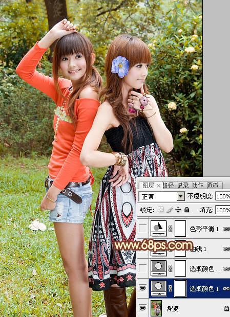Photoshop打造艳丽的橙褐色美女照片6