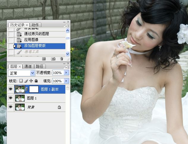 Photoshop婚纱美女柔美的黄色肤色效果7