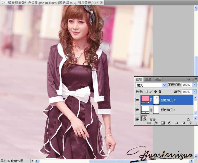 Photoshop给街上的美女照片加上紫红色技巧5