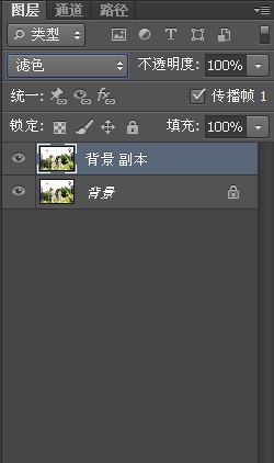 PhotoShop CS6调出外景婚片梦幻亮丽紫色调效果教程4