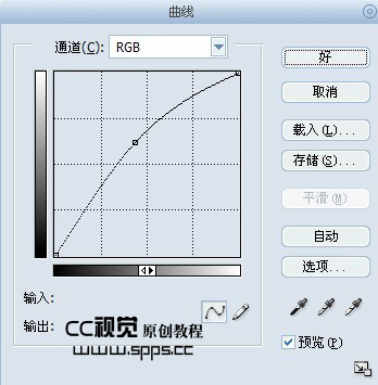 MM偏暗照片提亮及美肤教程5