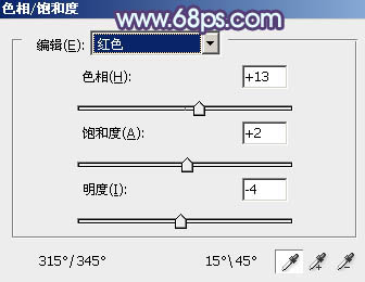 利用PS通道替换功能给美女照片加上蓝紫色技巧6