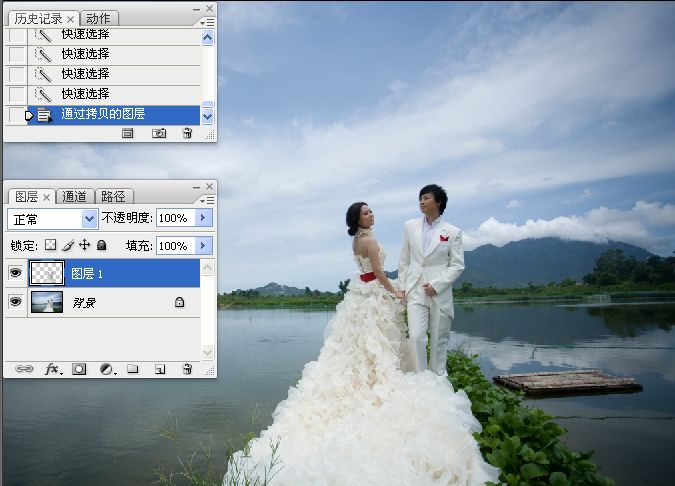 Photoshop调出湖边婚片照片唯美清新效果4