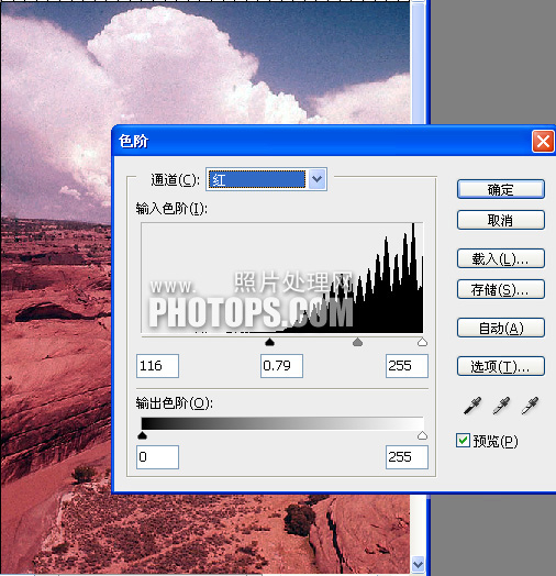 PhotoShop给严重偏红 红河谷 偏色照片校色教程4