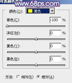 Photoshop给树林婚片加上梦幻的红紫色4