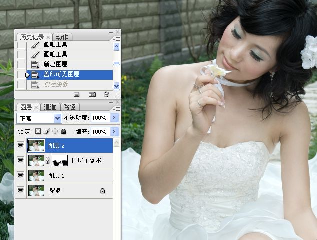 Photoshop婚纱美女柔美的黄色肤色效果9