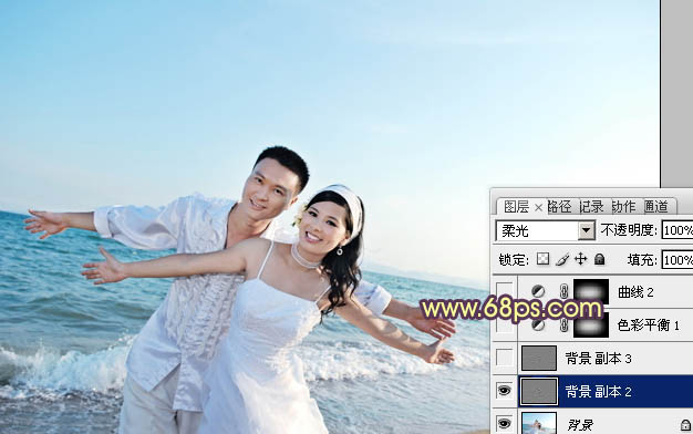 Photoshop给海景婚片加上晨曦暖色技巧5