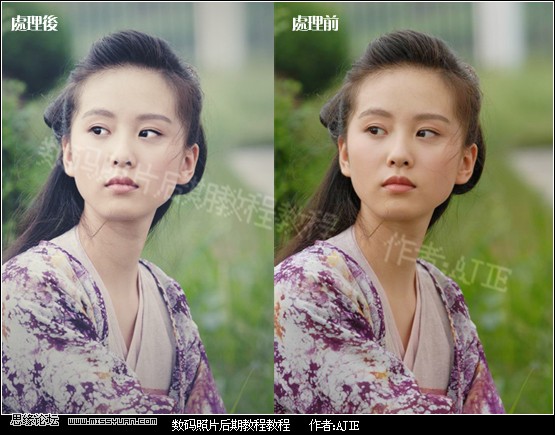 PhotoShop为美女照片调出梦幻柔和色调1