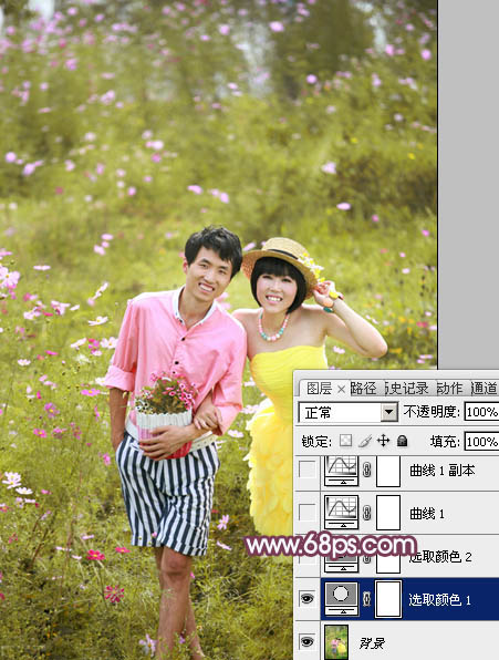 Photoshop给情侣照片加上朦胧的粉紫色5